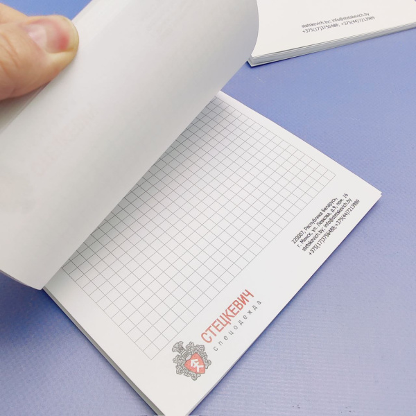 Блокнот A5 белый, внутри клетка (плотность 80г/м2, 48 листов) с индивидуальным ЛОГОтипом (наше производство), с печатью